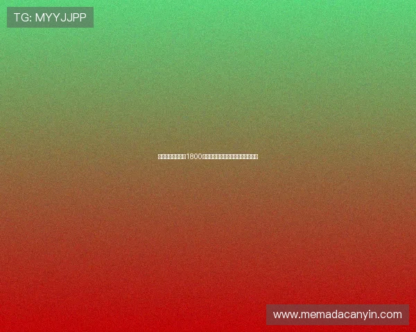 意媒曝狼队将报价1800万欧求购萨沃纳并附带二转分成条款