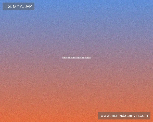 罗马诺：莱比锡看中埃利奥特可完美替代哈维西蒙斯